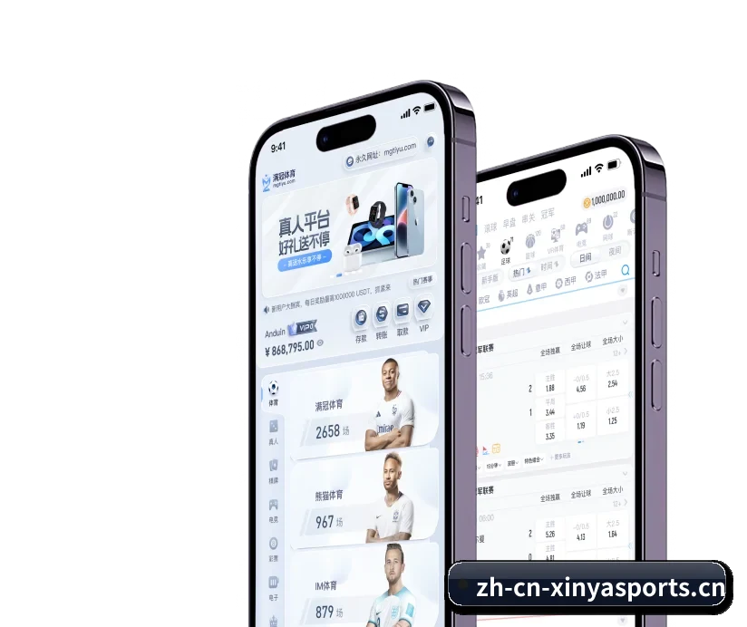 亚新体育的故事 - 体育资讯内容服务 - YAXIN SPORTS